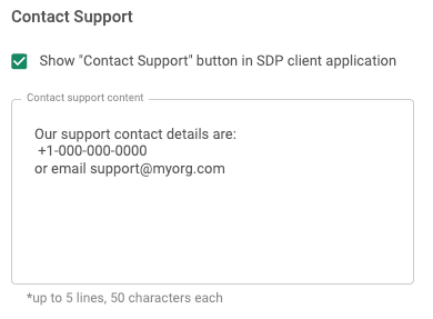 Catoクライアントのカスタマイズ – ナレッジベース