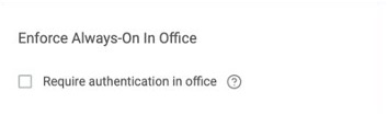 Authentication_in_Office.jpg